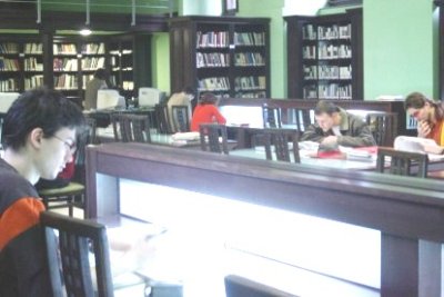 Sala de lectură cărți